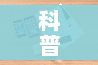 一分钟实测分享“斗牛房卡在哪购买”房卡链接获取