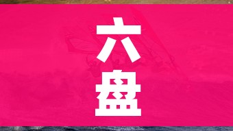 房卡全攻略“微信群链接炸 金花买房卡”轻松获取房卡全渠道 房卡全攻略“微信群链接炸 金花买房卡”轻松获取房卡全渠道