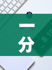 一分钟介绍使用“微信牛牛群斗牛群”轻松获取房卡全渠道 一分钟介绍使用“微信牛牛群斗牛群”轻松获取房卡全渠道