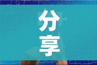 分享实测“微信群链接牛牛买房卡”房卡使用教程 分享实测“微信群链接牛牛买房卡”房卡使用教程