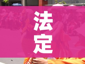 一分钟实测分享“斗牛房卡在哪购买”房卡链接获取