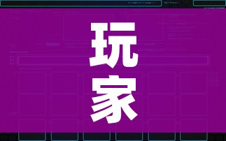 秒懂教程“微信上链接金花房卡购买”详细房卡使用教程 秒懂教程“微信上链接金花房卡购买”详细房卡使用教程