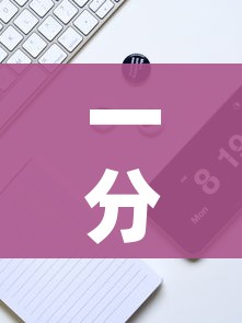 一分钟实测分享“微信牛牛群房卡”房卡链接获取 一分钟实测分享“微信牛牛群房卡”房卡链接获取