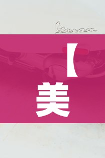房卡必备教程“微信在哪开炸 金花房间”房卡使用教程 房卡必备教程“微信在哪开炸 金花房间”房卡使用教程