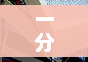 一分钟实测分享“购买斗牛房卡联系方式”房卡使用教程 一分钟实测分享“购买斗牛房卡联系方式”房卡使用教程