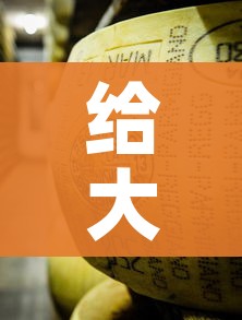 给大家讲解“微信金花牛牛房卡怎么买”房卡链接获取 给大家讲解“微信金花牛牛房卡怎么买”房卡链接获取