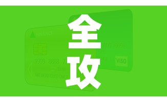 给大家讲解“微信斗牛链接在哪买”详细房卡教程