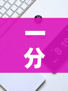 玩家攻略“15元100张房卡代理”详细房卡教程 玩家攻略“15元100张房卡代理”详细房卡教程
