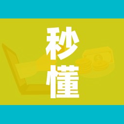 房卡必备教程“微信炸 金花房间链接在哪”链接房卡在哪里获取 房卡必备教程“微信炸 金花房间链接在哪”链接房卡在哪里获取