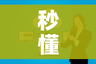 房卡全攻略“微信牛牛炸 金花房卡”房卡详细充值 房卡全攻略“微信牛牛炸 金花房卡”房卡详细充值