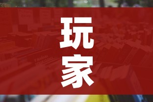 秒懂百科“炸 金花房卡怎样购买”轻松获取房卡全渠道 秒懂百科“炸 金花房卡怎样购买”轻松获取房卡全渠道
