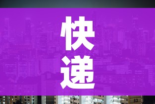 给大家讲解“微信炸 金花房间链接房卡怎么创”房卡链接获取