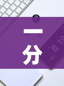 一分钟实测分享“手机炸 金花链接怎么弄”详细房卡教程 一分钟实测分享“手机炸 金花链接怎么弄”详细房卡教程