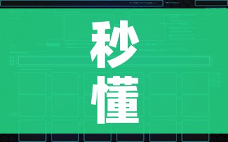 秒懂教程“创建炸 金花房间链接教程”详细房卡教程 秒懂教程“创建炸 金花房间链接教程”详细房卡教程