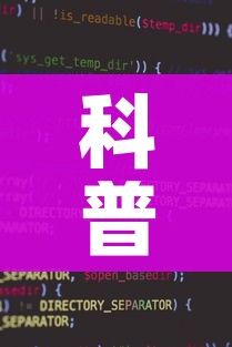 玩家攻略“15元100张房卡代理”详细房卡教程 玩家攻略“15元100张房卡代理”详细房卡教程