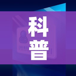 玩家攻略“微信牛牛群房卡”详细房卡怎么购买教程 玩家攻略“微信牛牛群房卡”详细房卡怎么购买教程