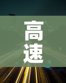 全攻略普及“微信开金花群怎么买房卡”详细房卡使用教程