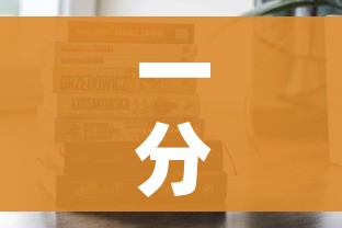 一分钟介绍使用“随意玩房卡如何购买”详细房卡怎么购买教程