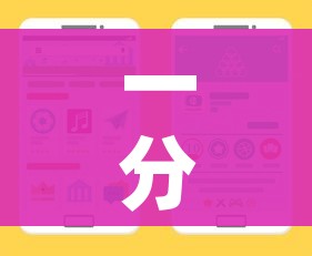一分钟介绍使用“随意玩房卡如何购买”详细房卡怎么购买教程