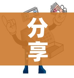 分享实测“怎样购买微信牛牛房卡”详细房卡教程 分享实测“怎样购买微信牛牛房卡”详细房卡教程