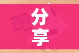 分享实测“怎样购买微信牛牛房卡”详细房卡教程 分享实测“怎样购买微信牛牛房卡”详细房卡教程