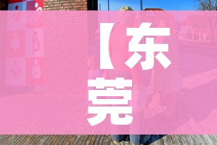 房卡必备教程“随意玩大厅怎么充房卡”详细房卡怎么购买教程 房卡必备教程“随意玩大厅怎么充房卡”详细房卡怎么购买教程