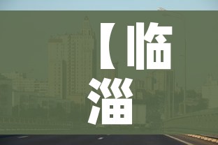 玩家攻略“微信玩金花房卡”轻松获取房卡全渠道