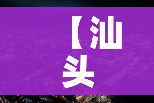 房卡必备教程“微信玩金花房间卡在哪买”详细房卡怎么购买教程 房卡必备教程“微信玩金花房间卡在哪买”详细房卡怎么购买教程