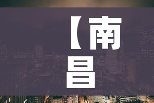 房卡全攻略“牛魔王牛牛房卡”轻松获取房卡全渠道 房卡全攻略“牛魔王牛牛房卡”轻松获取房卡全渠道