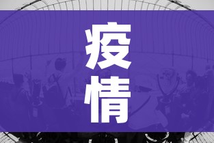 科普一下“天蝎链接金花大厅房卡”详细房卡使用教程 科普一下“天蝎链接金花大厅房卡”详细房卡使用教程