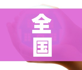 分享实测“微信好友创建炸 金花房间”房卡获取方式 分享实测“微信好友创建炸 金花房间”房卡获取方式