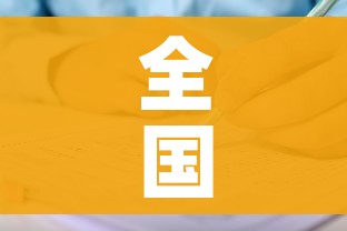 给大家讲解“微信群链接牛牛买房卡”房卡链接获取