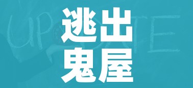 玩家攻略“微信链接炸 金花房卡怎么买”详细房卡教程