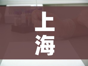 分享实测“牛魔王牛牛房卡”详细房卡教程 分享实测“牛魔王牛牛房卡”详细房卡教程
