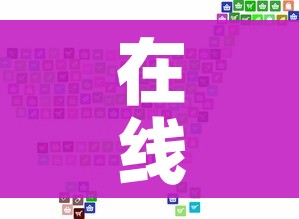 房卡必备教程“微信炸 金花房卡链接”详细房卡使用教程 房卡必备教程“微信炸 金花房卡链接”详细房卡使用教程
