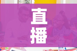 一分钟实测分享“微信金花房卡哪里买”详细房卡教程 一分钟实测分享“微信金花房卡哪里买”详细房卡教程