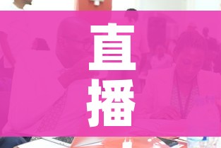 一分钟实测分享“微信炸 金花在哪充值”获取房卡教程-哔哩哔哩
