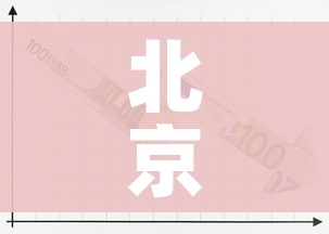 房卡全攻略“炸 金花房卡专卖店联系方式”详细房卡教程 房卡全攻略“炸 金花房卡专卖店联系方式”详细房卡教程