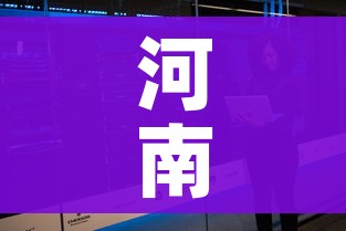 秒懂百科“牛魔王牛牛房卡”房卡怎么购买 秒懂百科“牛魔王牛牛房卡”房卡怎么购买
