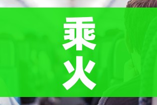 房卡必备教程“五张牌斗牛牛软件”获取房卡教程-哔哩哔哩 房卡必备教程“五张牌斗牛牛软件”获取房卡教程-哔哩哔哩