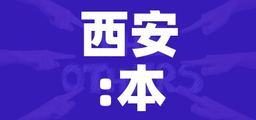 房卡必备教程“微信上链接金花房卡购买”链接房卡在哪里获取 房卡必备教程“微信上链接金花房卡购买”链接房卡在哪里获取