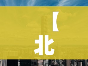 秒懂教程“哪里有卖微信炸 金花房卡”房卡使用教程 秒懂教程“哪里有卖微信炸 金花房卡”房卡使用教程