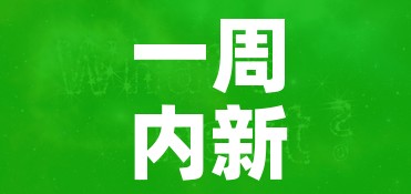 房卡必备教程“微信金花群怎么买房卡”详细房卡教程 房卡必备教程“微信金花群怎么买房卡”详细房卡教程