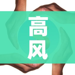 全攻略普及“微信炸 金花房间创建房间步骤详解”轻松获取房卡全渠道 全攻略普及“微信炸 金花房间创建房间步骤详解”轻松获取房卡全渠道