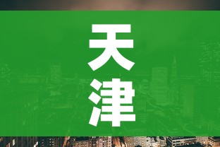 全攻略普及“微信金花房卡如何充值”房卡使用教程