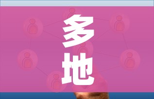 玩家攻略“微信群牛牛房卡”获取房卡教程-哔哩哔哩