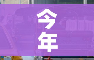 秒懂教程“炸 金花房卡怎样购买”详细房卡教程 秒懂教程“炸 金花房卡怎样购买”详细房卡教程