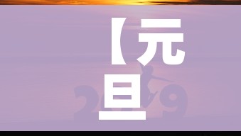 秒懂教程“微信群牛牛房卡哪里购买”详细房卡怎么购买教程 秒懂教程“微信群牛牛房卡哪里购买”详细房卡怎么购买教程