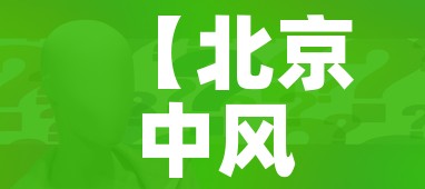 科普一下“微信牛牛创建房间卡”详细房卡怎么购买教程 科普一下“微信牛牛创建房间卡”详细房卡怎么购买教程