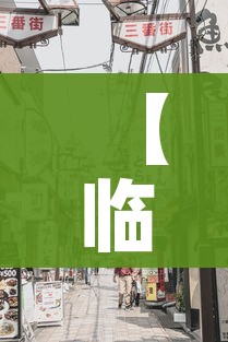 科普一下“微信里面牛牛房卡充值方式”房卡链接获取 科普一下“微信里面牛牛房卡充值方式”房卡链接获取